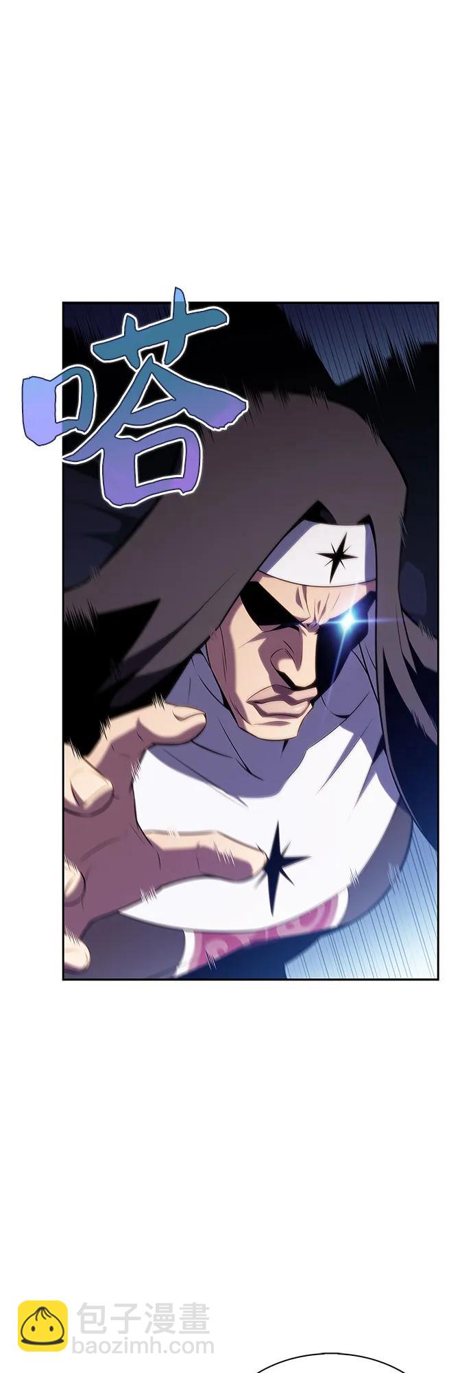 [第170话] 侠义世界，武林(2)29