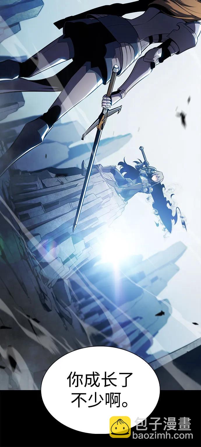 [第170话] 侠义世界，武林(2)44