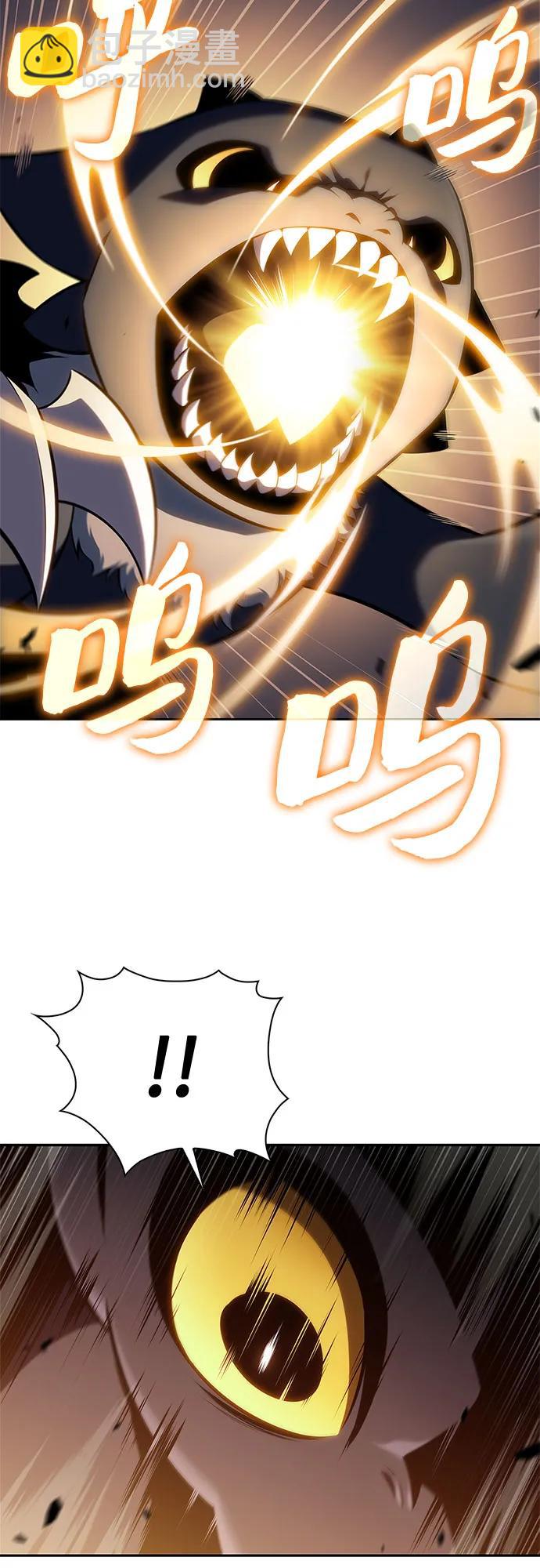 [第175话] 夜叉(2)24