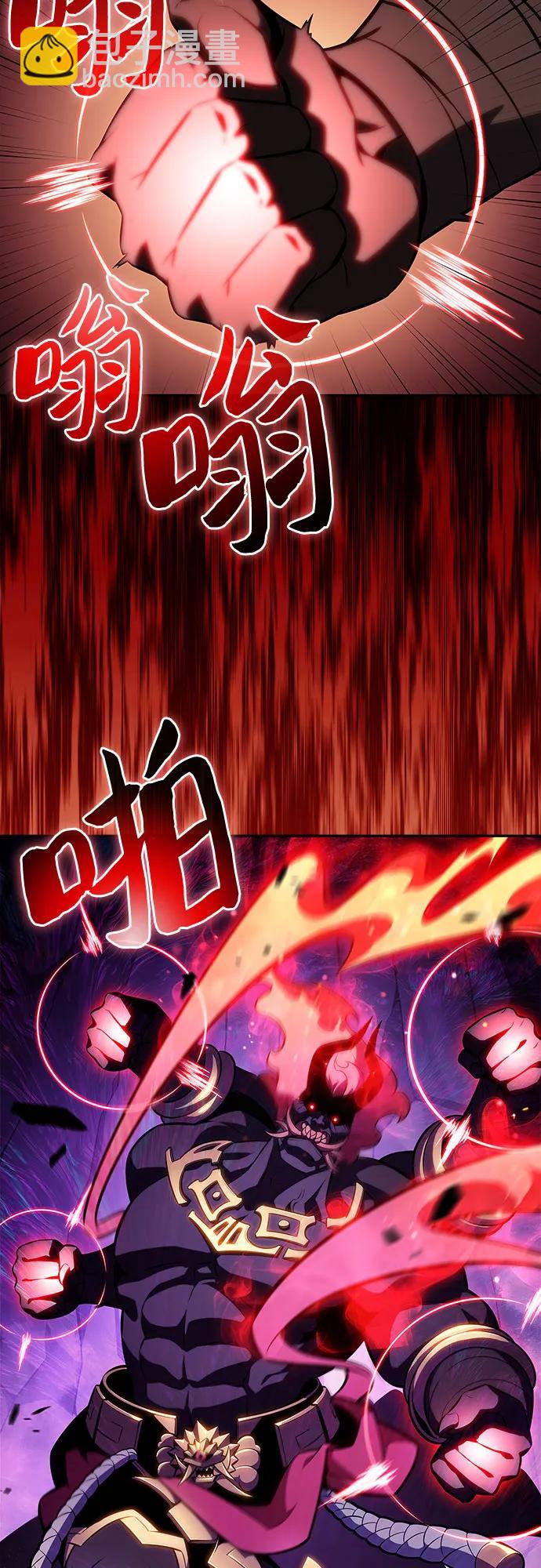[第175话] 夜叉(2)37