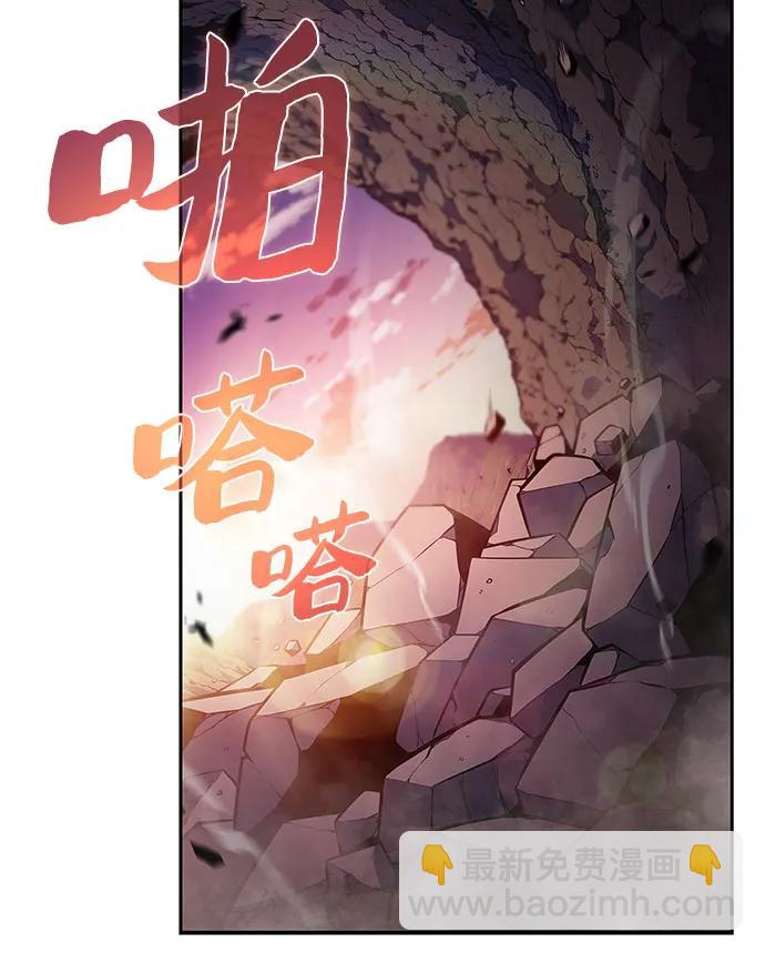 [第175话] 夜叉(2)59