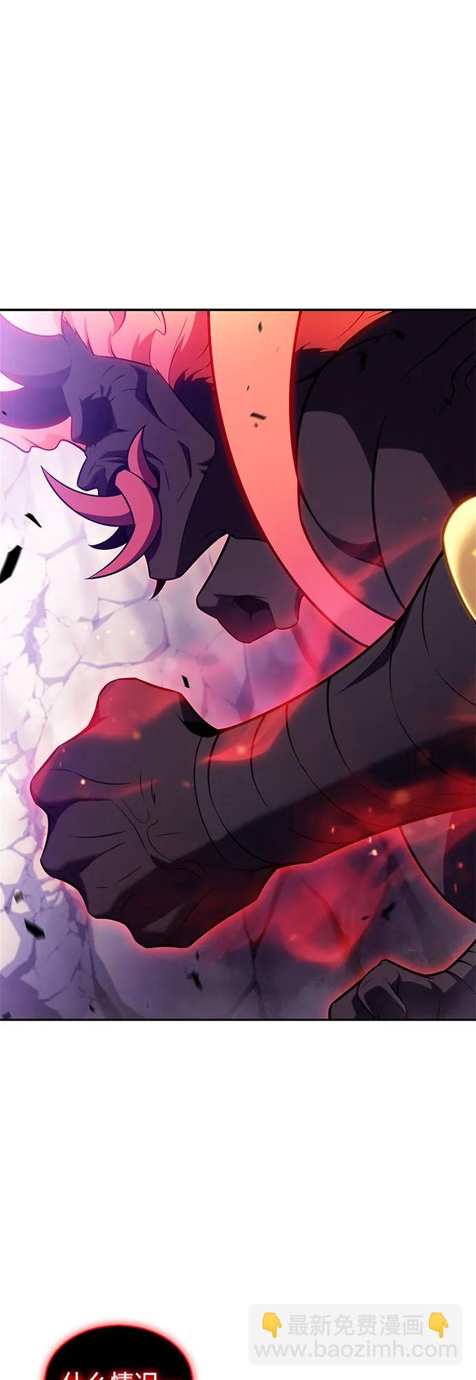 [第175话] 夜叉(2)60