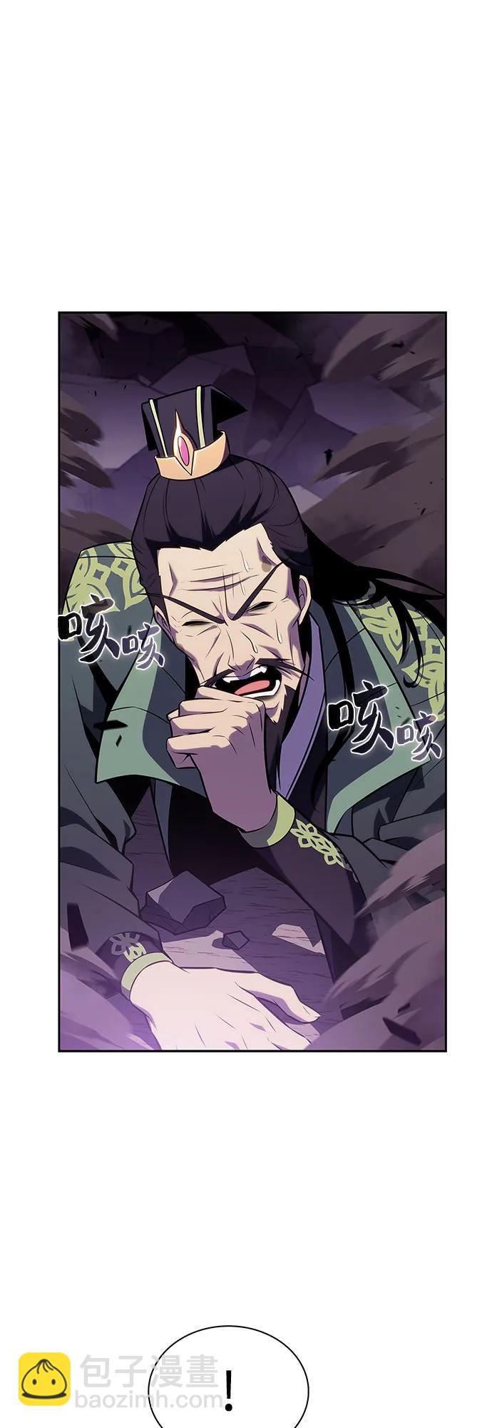 [第175话] 夜叉(2)68