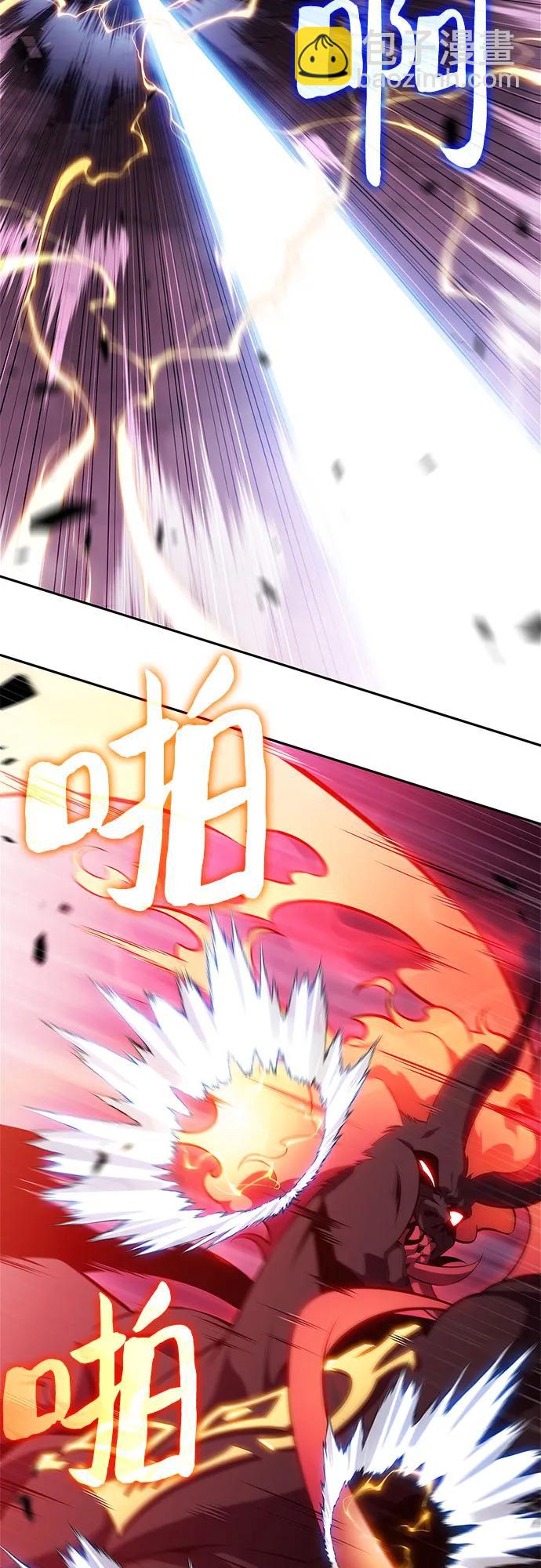 [第176话] 夜叉(3)2