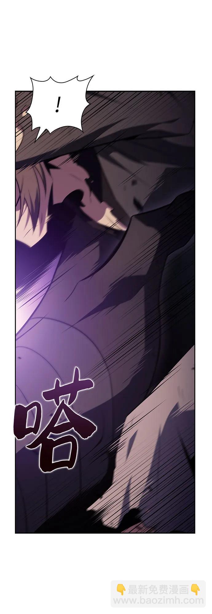 [第176话] 夜叉(3)22