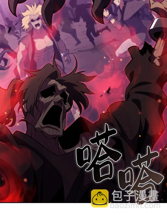 [第176话] 夜叉(3)25