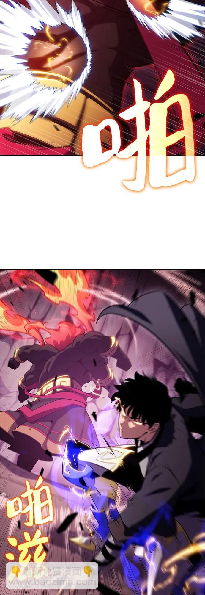[第176话] 夜叉(3)3