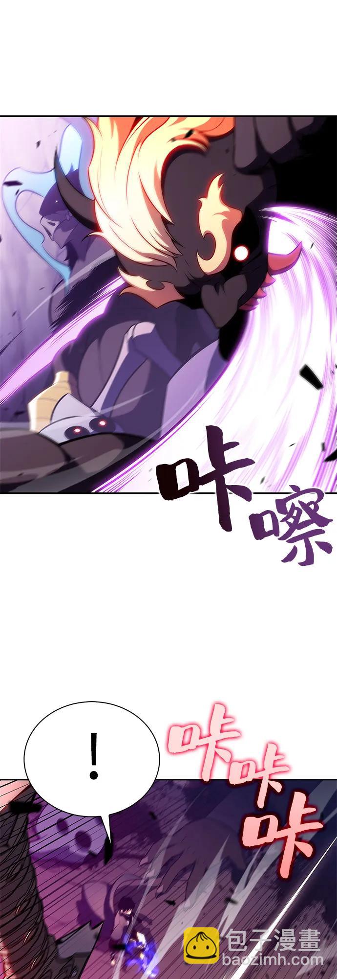 [第176话] 夜叉(3)34