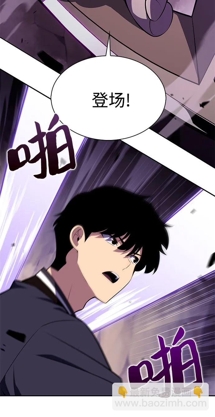 [第176话] 夜叉(3)36