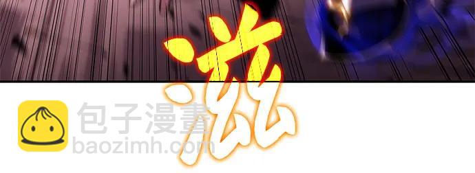 [第176话] 夜叉(3)4