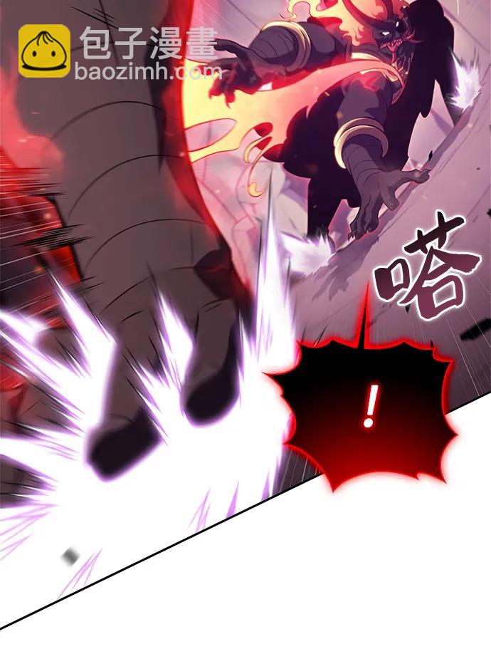 [第176话] 夜叉(3)65