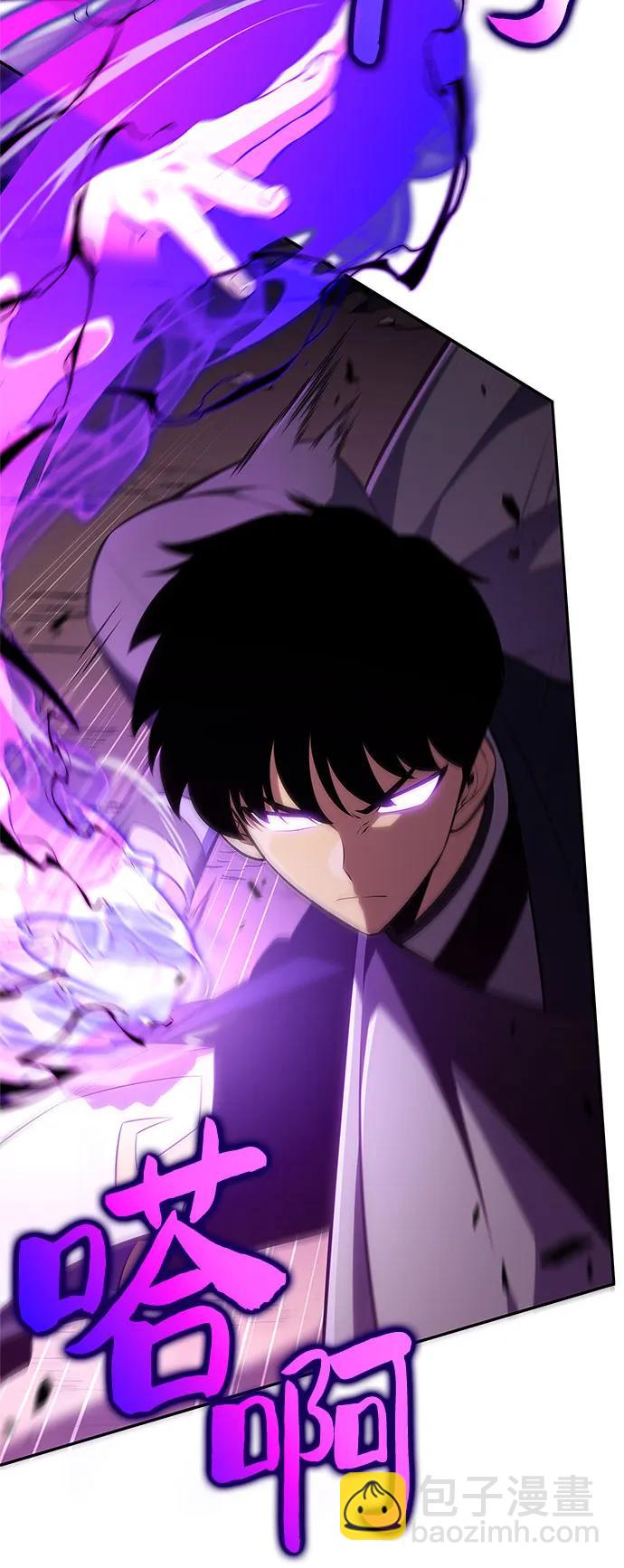 [第177话] 即将到来的灭亡之座11