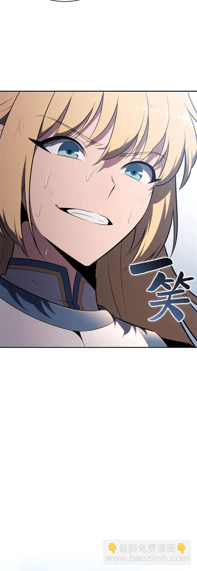 [第177话] 即将到来的灭亡之座32