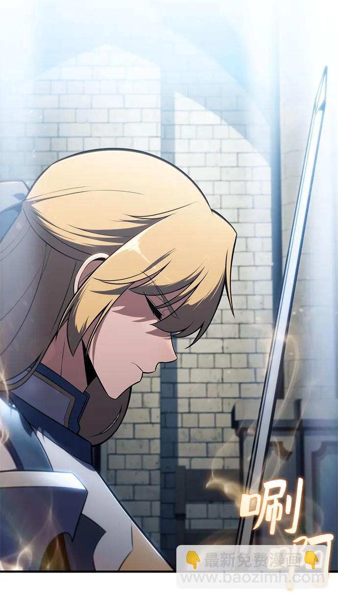 [第177话] 即将到来的灭亡之座33