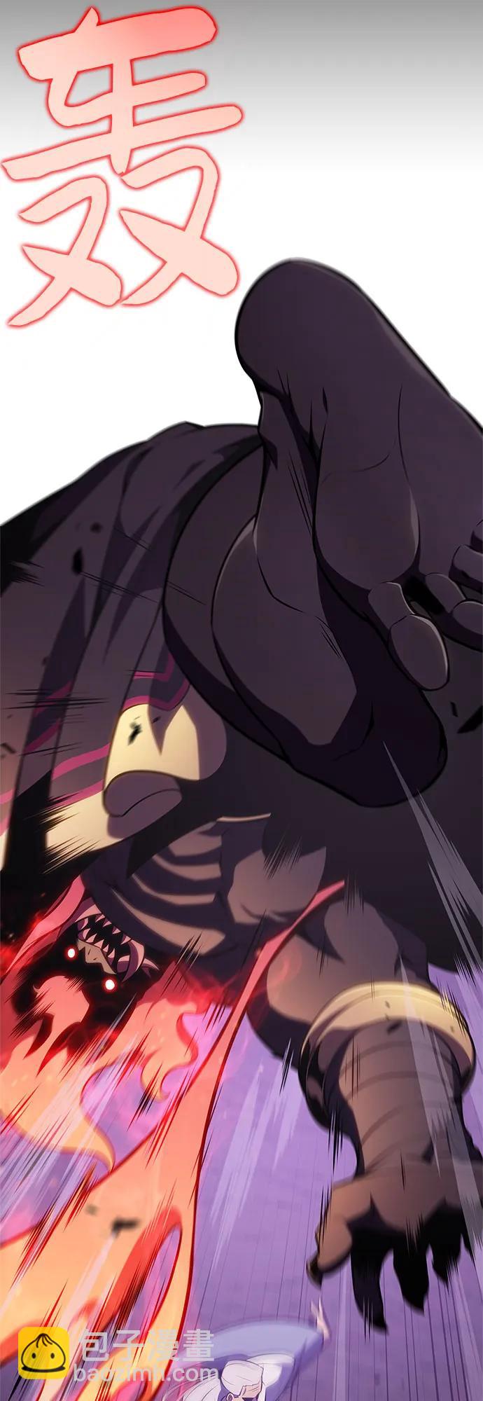 [第177话] 即将到来的灭亡之座5