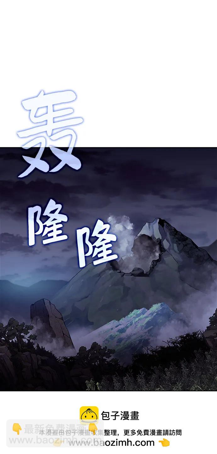 [第177话] 即将到来的灭亡之座69