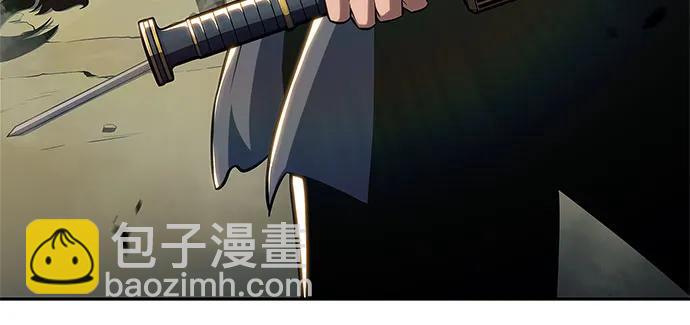 [第177话] 即将到来的灭亡之座81