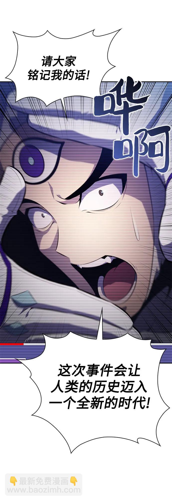 [第178话] 选择与准备16
