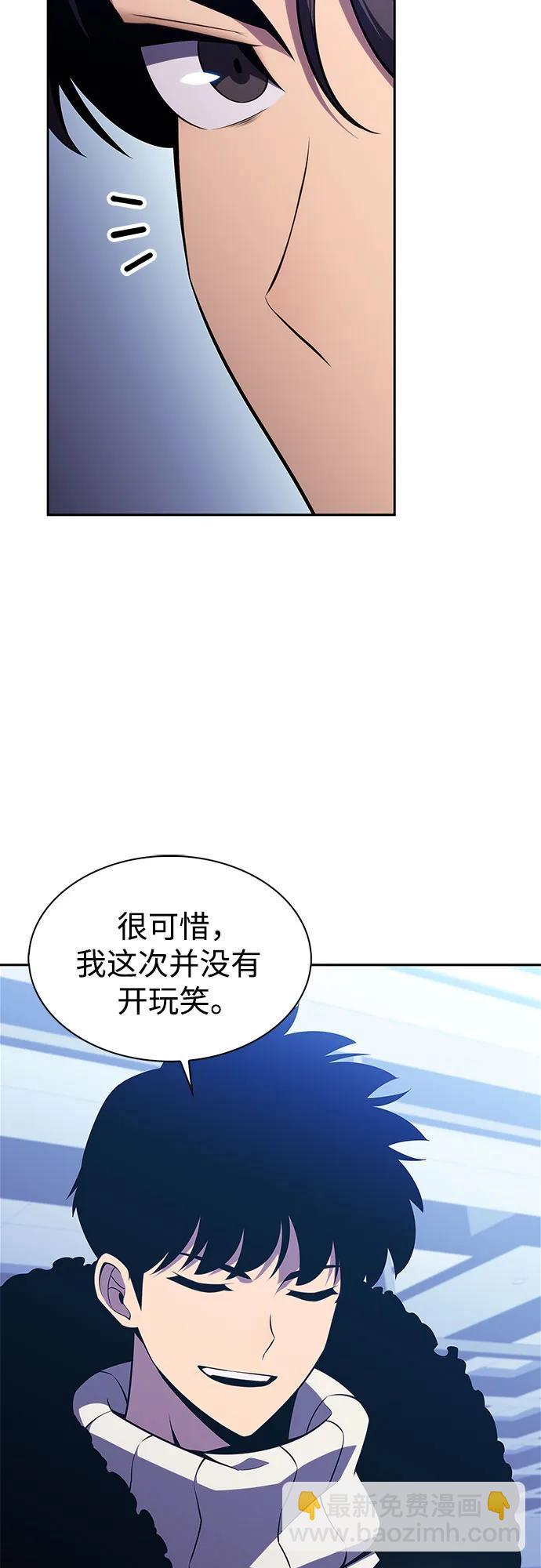 [第178话] 选择与准备29