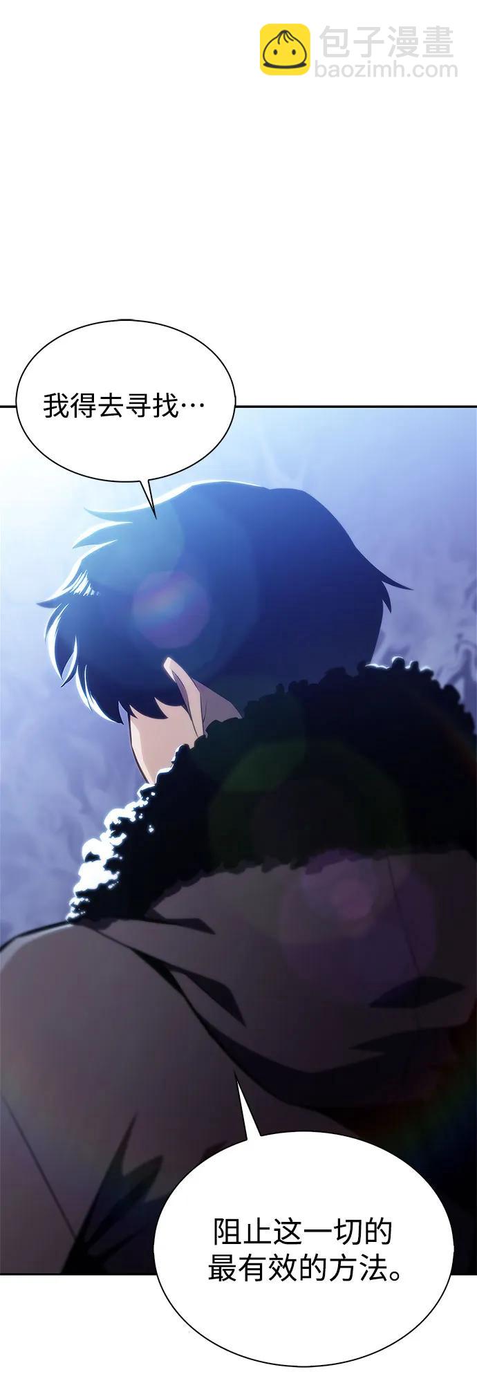 [第178话] 选择与准备35