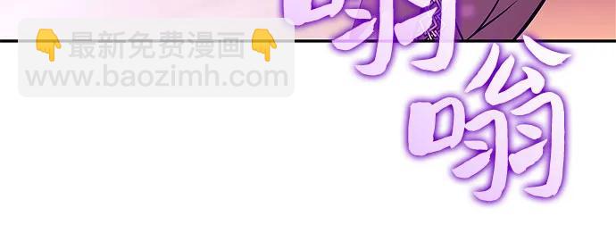 [第178话] 选择与准备50