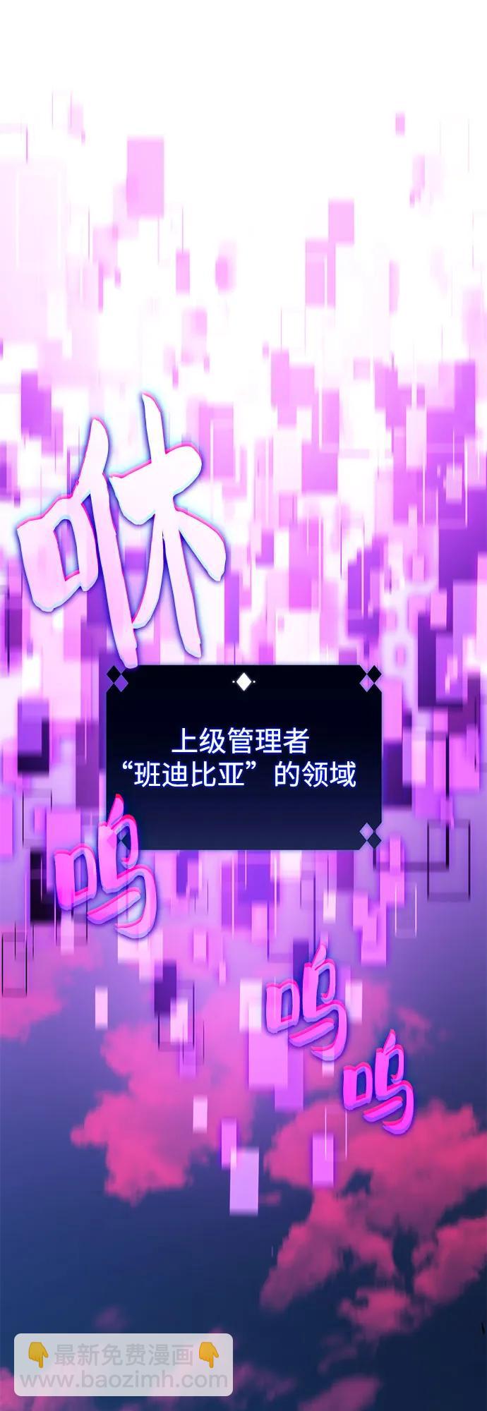 [第178话] 选择与准备55
