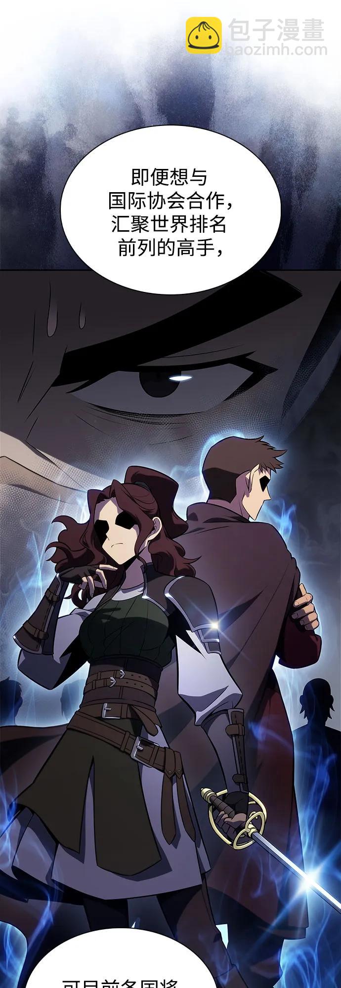 [第178话] 选择与准备6
