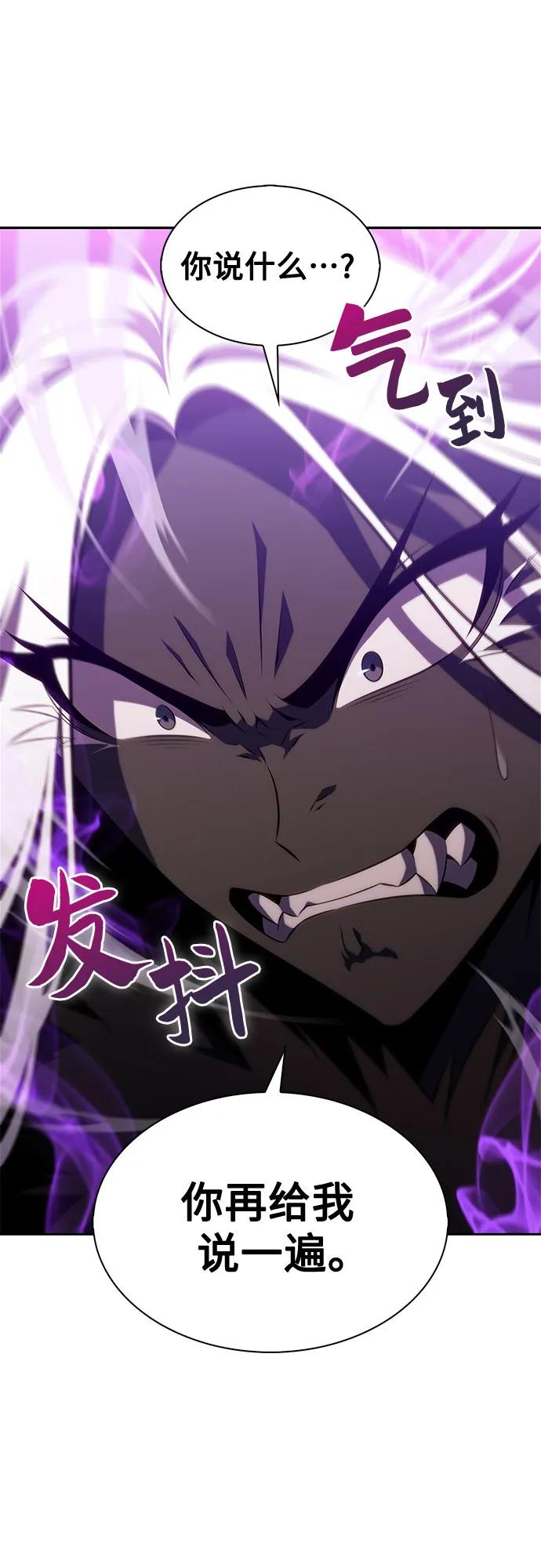 [第178话] 选择与准备70