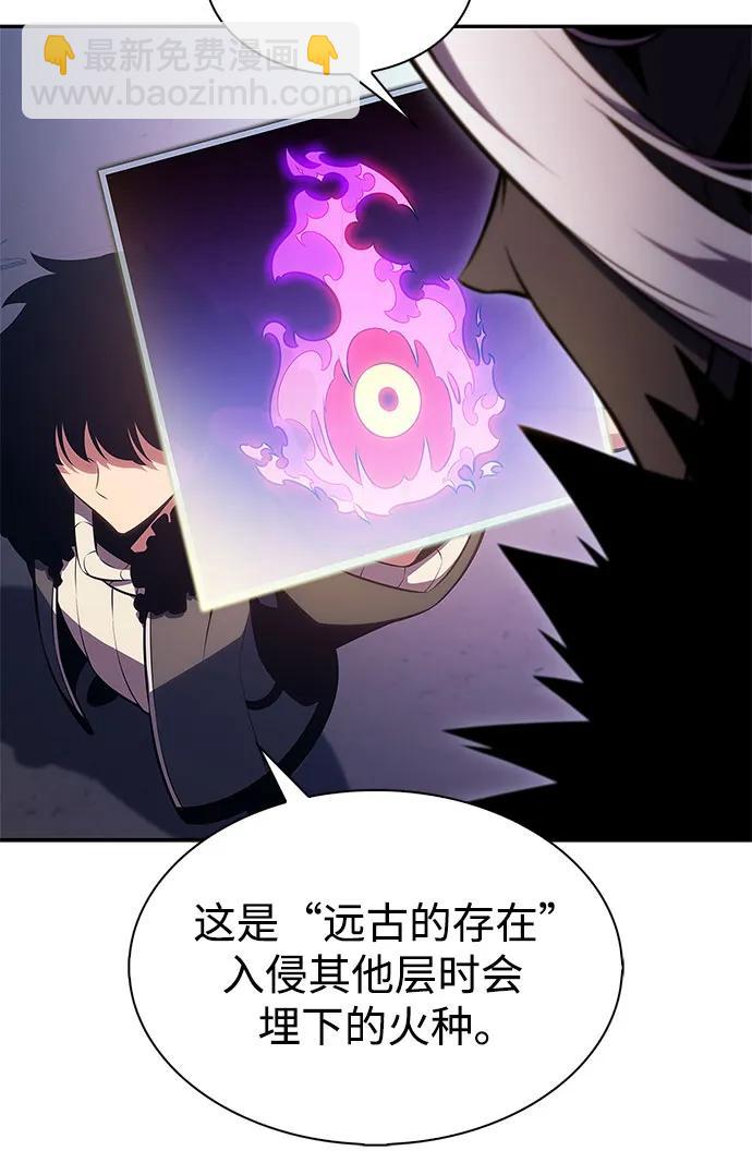 [第178话] 选择与准备75