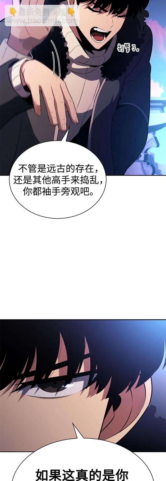 [第178话] 选择与准备82