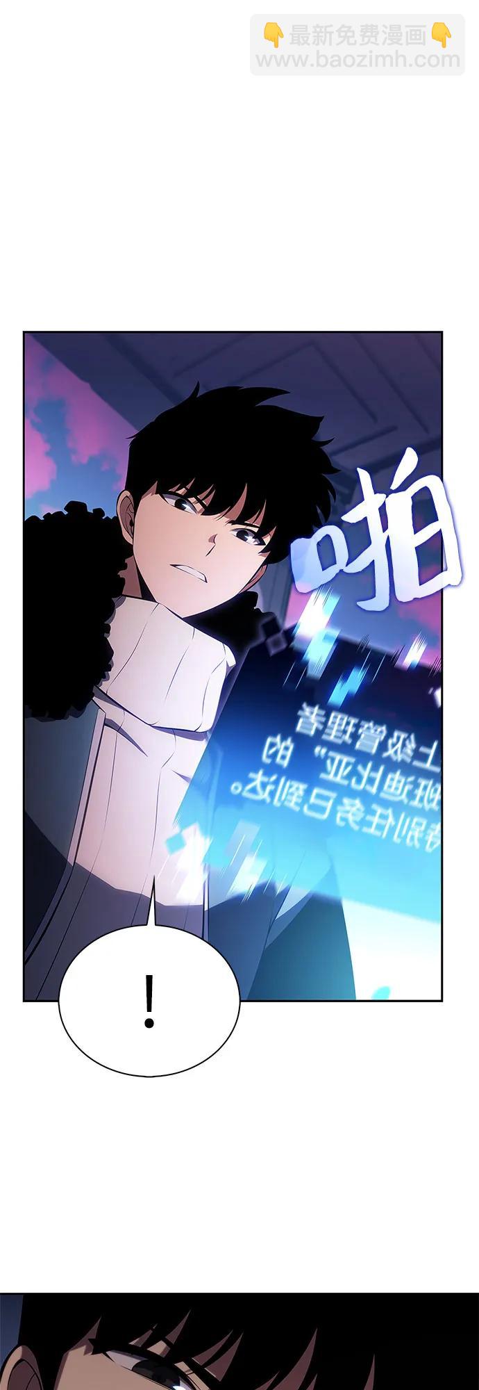 [第178话] 选择与准备84