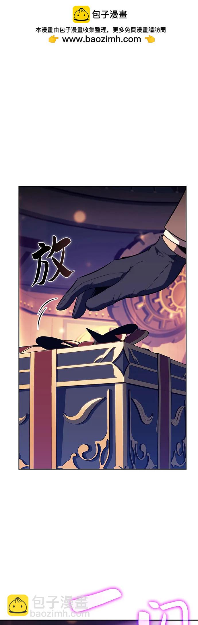 [第179话] 速射的高手(1)1