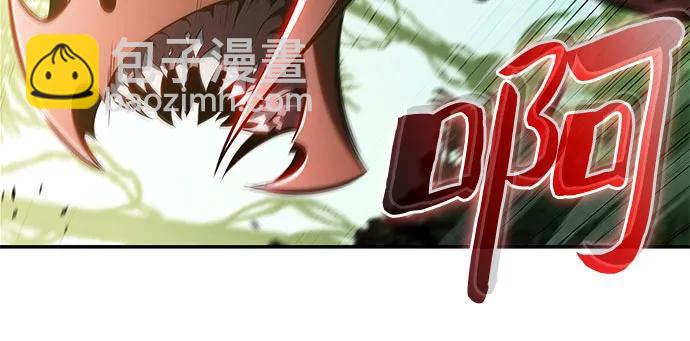 [第179话] 速射的高手(1)76