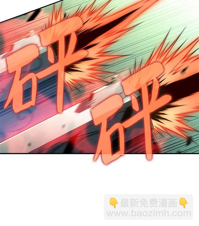 [第180话] 速射的高手(2)4