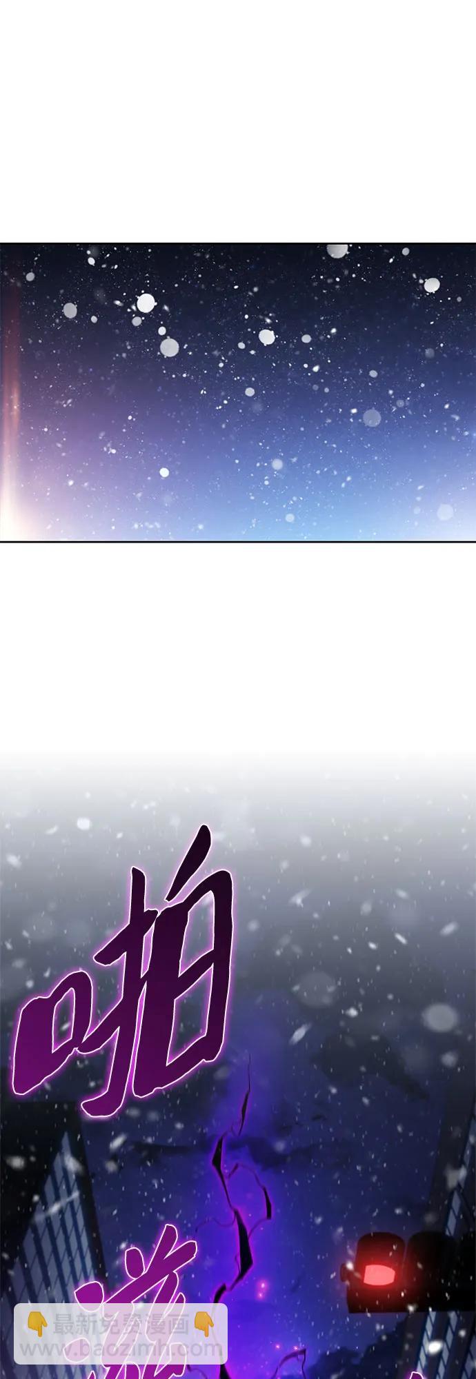 [第180话] 速射的高手(2)41