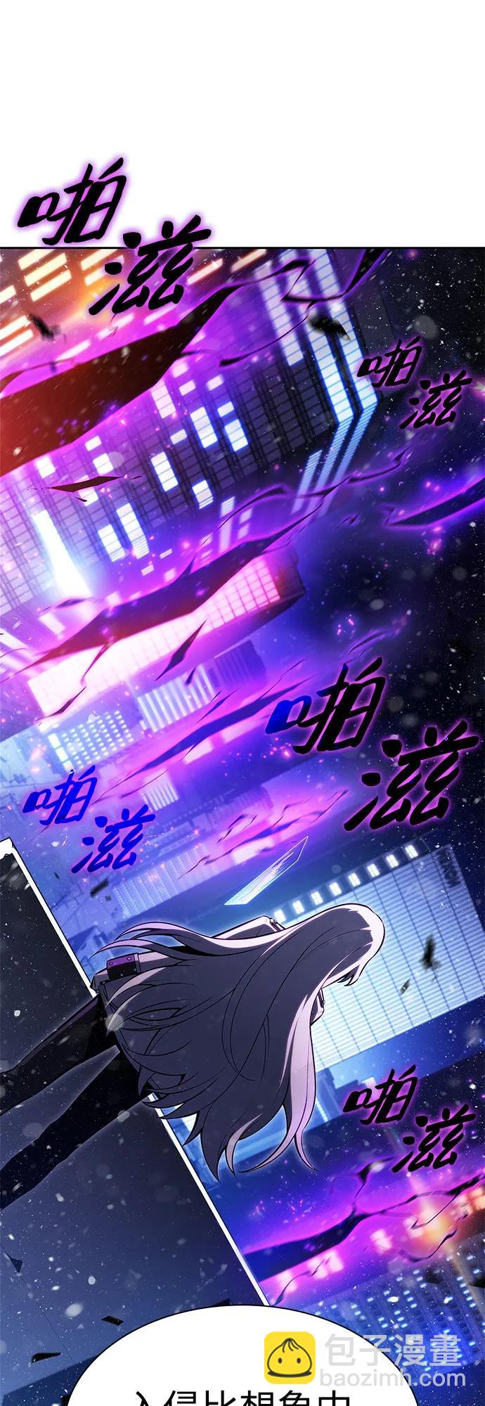 [第180话] 速射的高手(2)48