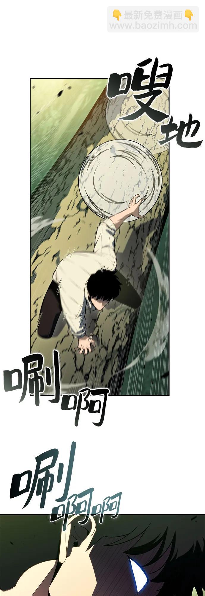 [第180话] 速射的高手(2)60