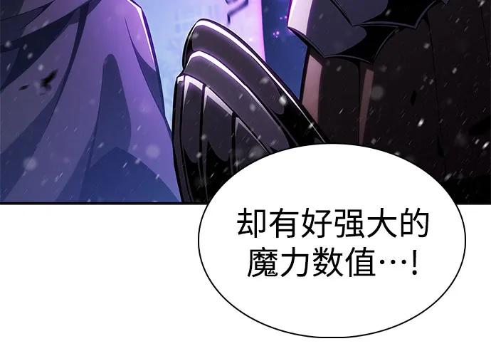 [第180话] 速射的高手(2)67