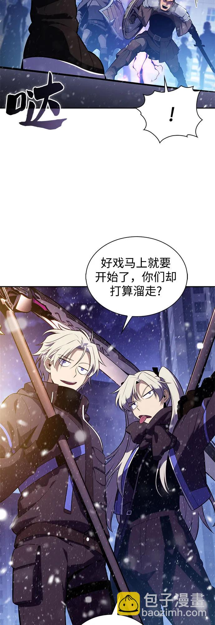 [第180话] 速射的高手(2)70