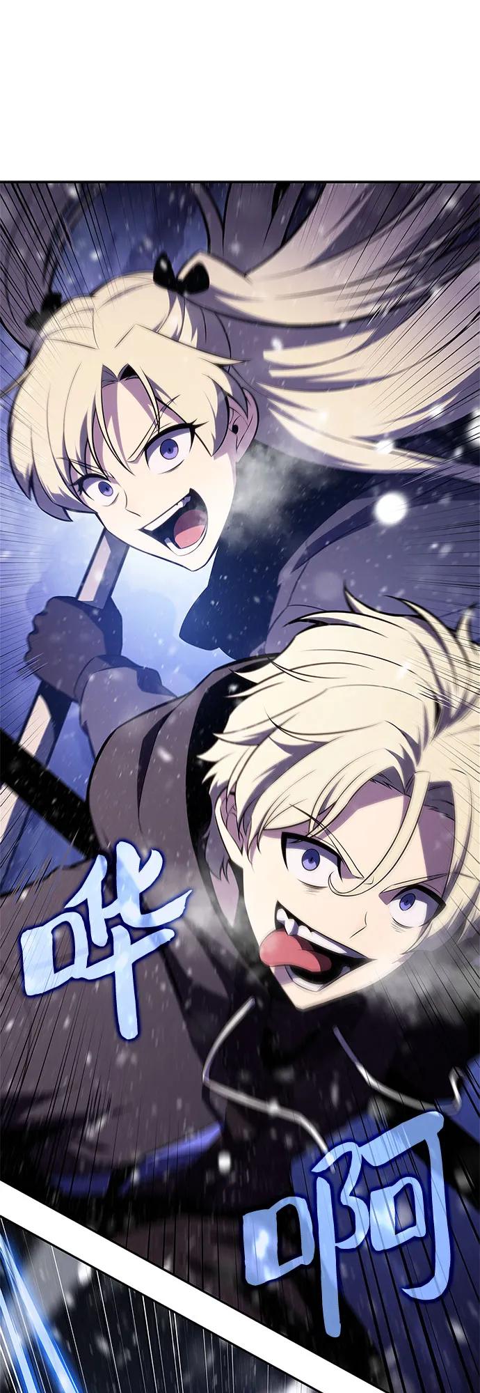 [第181话] 黑山羊们11