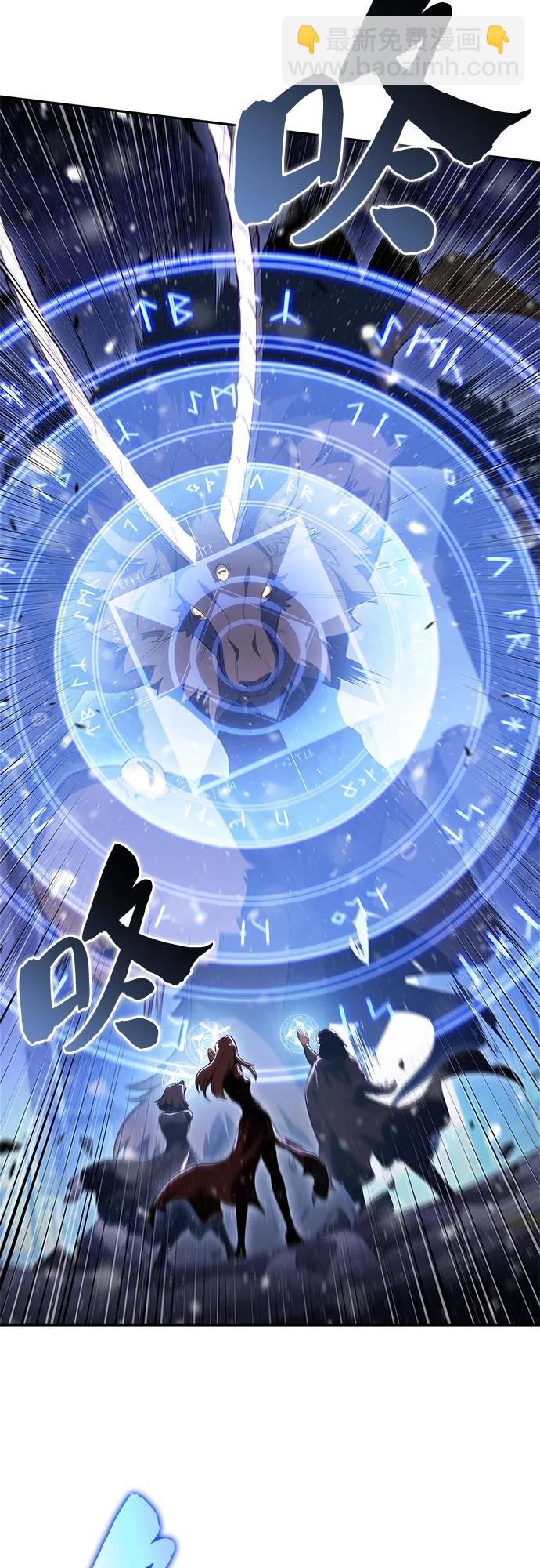 [第181话] 黑山羊们3