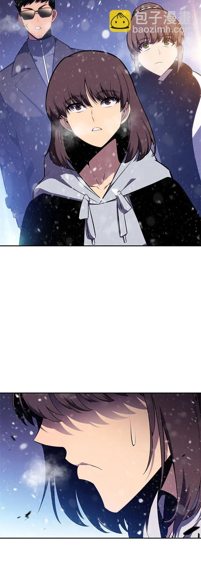 [第181话] 黑山羊们33