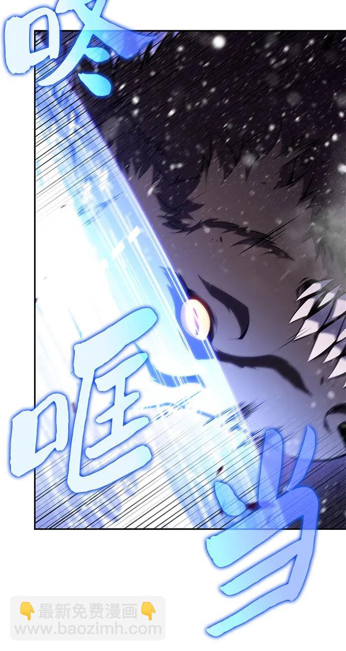 [第181话] 黑山羊们4