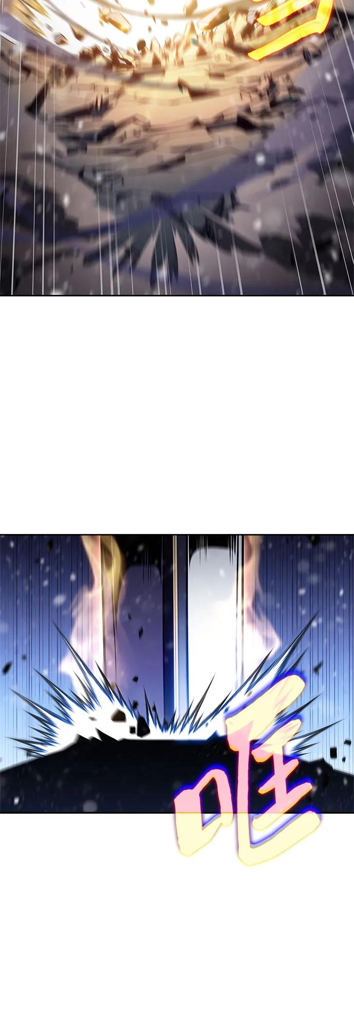 [第181话] 黑山羊们54