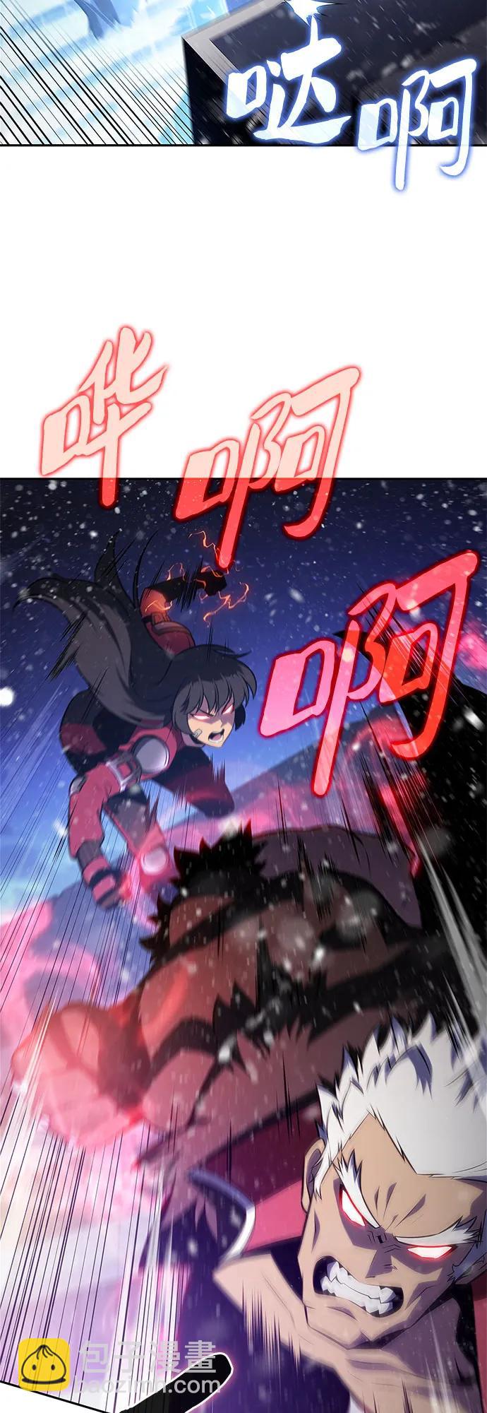 [第181话] 黑山羊们6