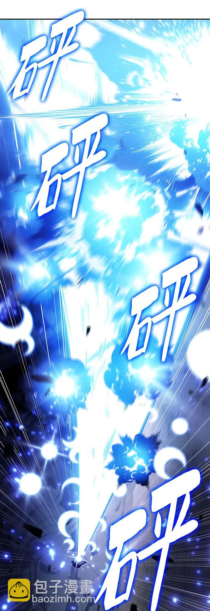 [第181话] 黑山羊们67