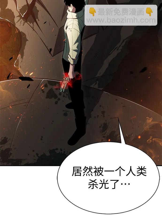 [第182话] 失传的语言(1)26