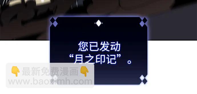 [第182话] 失传的语言(1)39