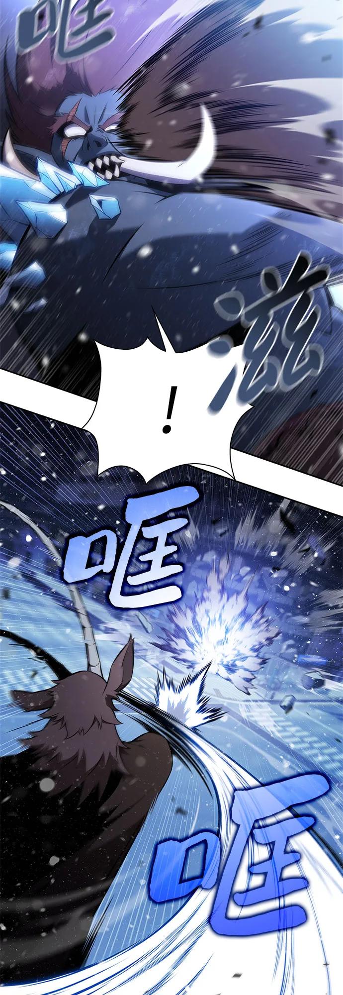 [第182话] 失传的语言(1)62
