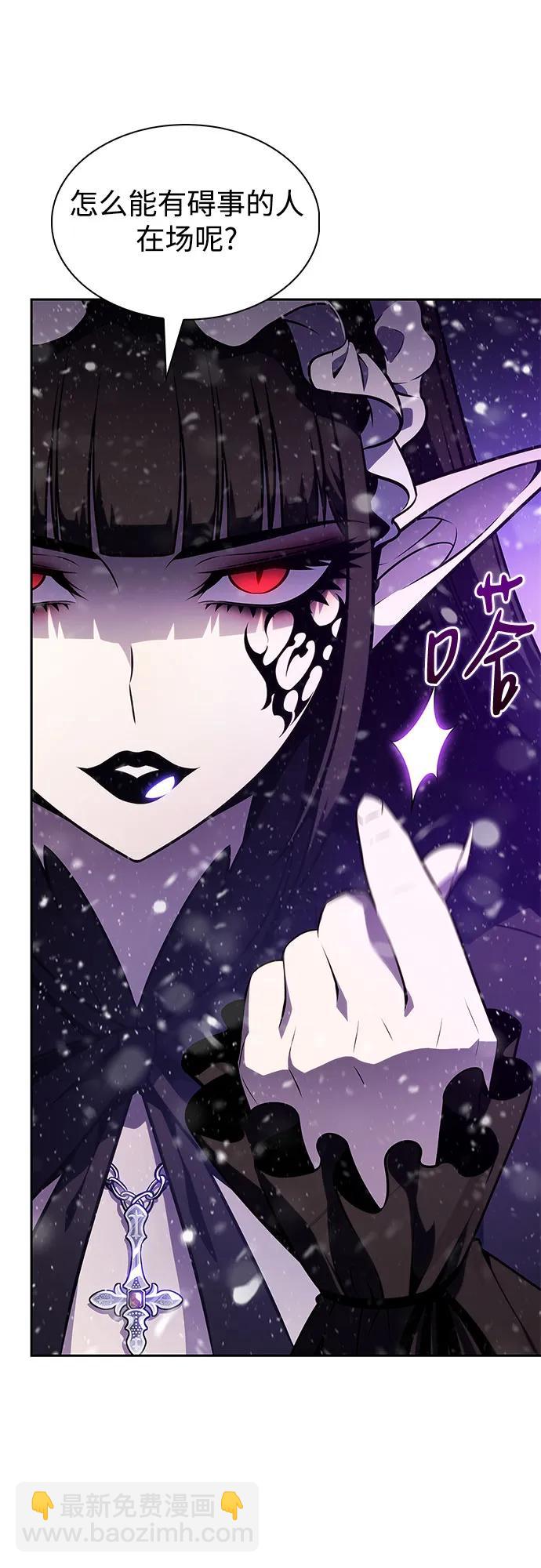 [第183话] 失传的语言(2)2